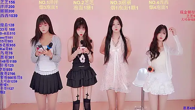 HAPPY-0001 online show from 04-14-26, 05:02