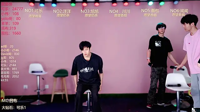 w-lucky02 online show from 04-10-26, 07:57
