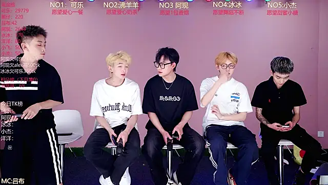 w-lucky02 online show from 05-04-26, 08:32