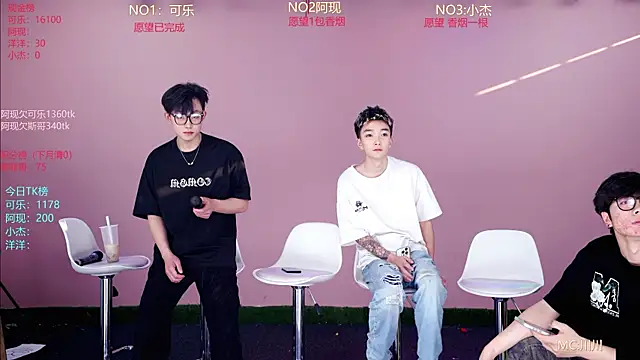 w-lucky02 online show from 05-10-26, 10:20