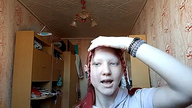 Snapshot of BirgitKamal chatting on 04-16-26, 10:16 BirgitKamal online show from 04-16-26, 10:16