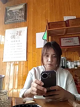 Snapshot of yang6991 chatting on 04-26-26, 07:06 yang6991 online show from 04-26-26, 07:06