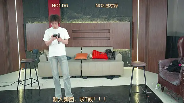 Superboy888 online show from 04-05-26, 05:54