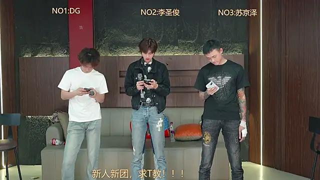 Superboy888 online show from 04-06-26, 03:35