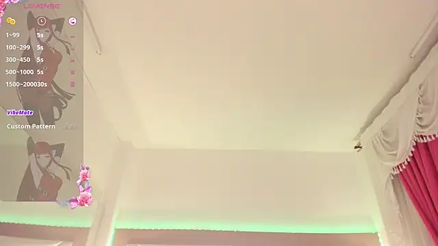 Angel-Dove online show from 04-26-26, 03:21