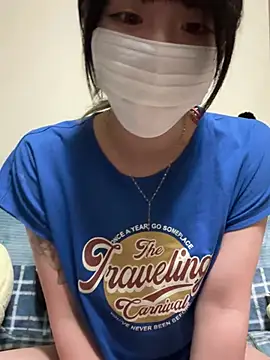 o Yuki o online show from 05-19-26, 11:49