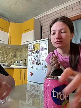 Snapshot of _viega_ chatting on 04-09-26, 04:12 viega online show from 04-09-26, 04:12