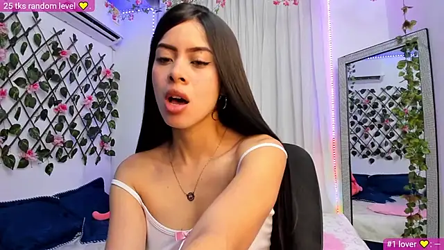 atenea kr online show from 05-12-26, 12:13