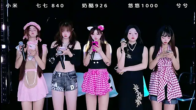 mvp-001 online show from 04-19-26, 06:46