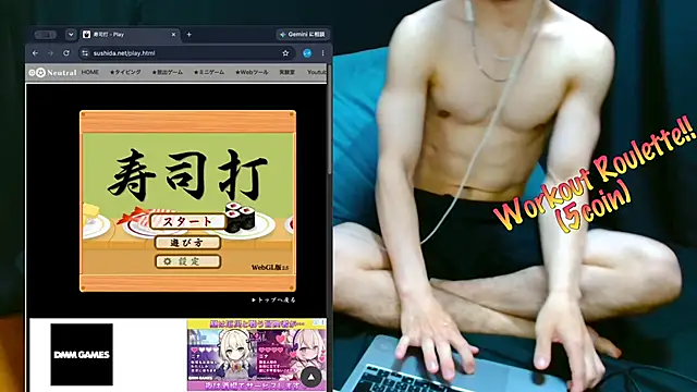 LEO1955 online show from 07-02-26, 10:10