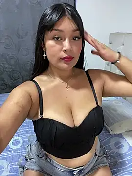 Simplemente Aurora online show from 04-12-26, 10:59