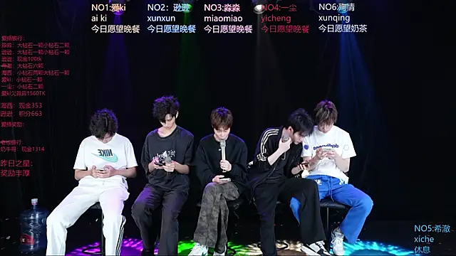 BB-520 online show from 05-03-26, 09:15