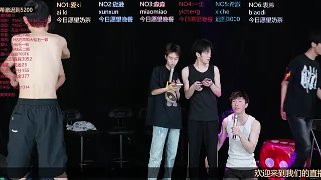 BB-520 online show from 05-09-26, 09:03