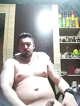 LordLeo  online show from 05-01-26, 08:35
