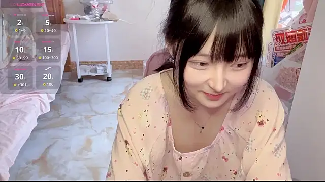 Kaixin-baobao online show from 06-11-26, 10:35