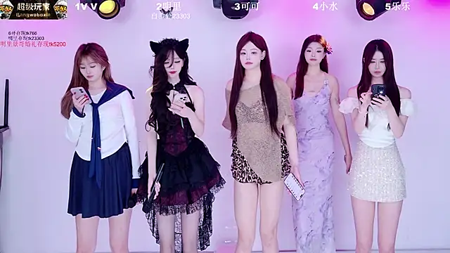 MaiLang-108 online show from 04-13-26, 05:02