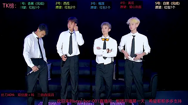 sexy-bro-001 online show from 04-13-26, 02:28