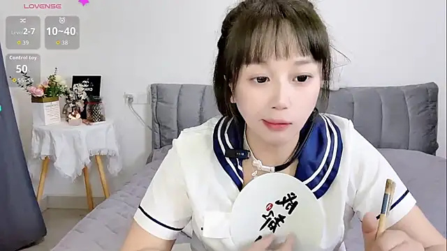 Niveas  online show from 04-14-26, 11:00