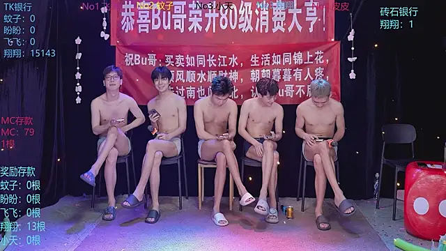 Yourlovingboy--001 online show from 04-25-26, 02:36