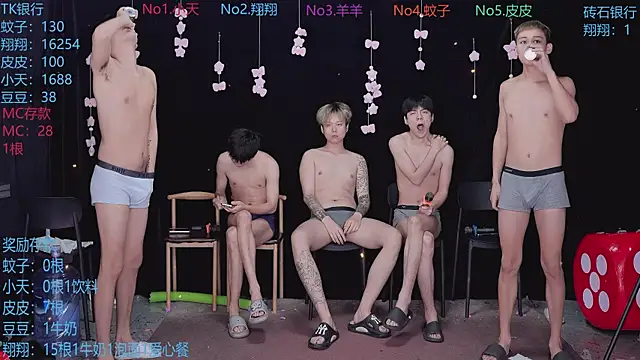 Yourlovingboy--001 online show from 04-30-26, 02:29