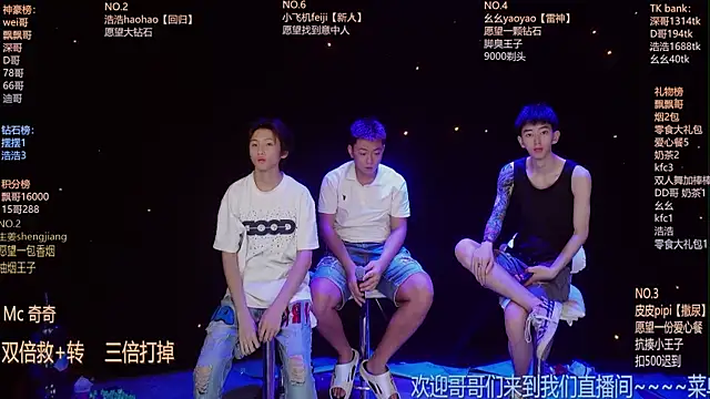 GAY-BOYS8888 online show from 07-07-26, 12:31