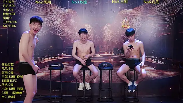 Snapshot of OUA-009 chatting on 04-14-26, 10:43 OUA-009 online show from 04-14-26, 10:43