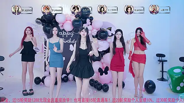 TY-002 online show from 06-03-26, 11:13