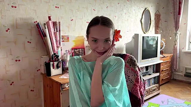 Snapshot of AdriannaBill chatting on 06-01-26, 03:25 AdriannaBill online show from 06-01-26, 03:25