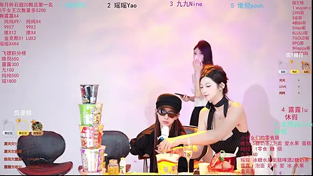 onlylove-008 online show from 05-18-26, 04:07