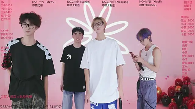 YLBOY-777 online show from 07-20-26, 10:07