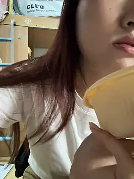 pinkouou online show from 05-19-26, 10:32