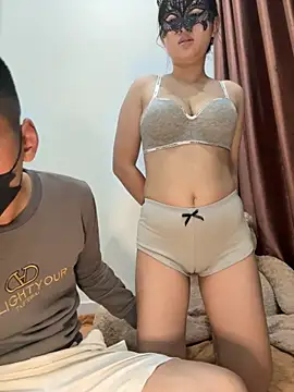 Meodamdangx online show from 04-21-26, 04:45