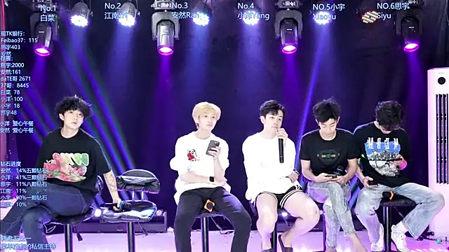 AOA-MIC online show from 05-04-26, 01:07