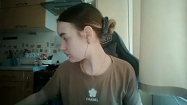 Snapshot of Lisanta chatting on 06-17-26, 10:50 Lisanta online show from 06-17-26, 10:50