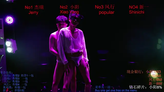 Snapshot of Zouzouboy-001 chatting on 05-13-26, 04:21 Zouzouboy-001 online show from 05-13-26, 04:21