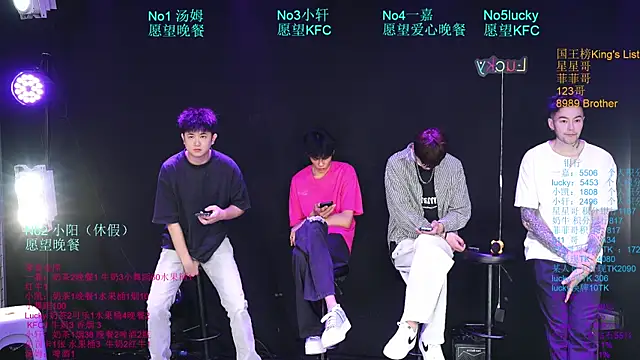 Snapshot of Zouzouboy-001 chatting on 06-17-26, 12:18 Zouzouboy-001 online show from 06-17-26, 12:18