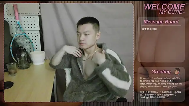 SexyKuikuiTop01 online show from 05-02-26, 01:54