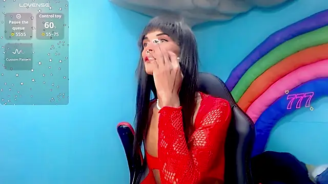  emma miller online show from 07-01-26, 11:23