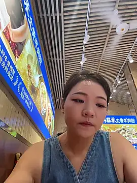 Snapshot of xiaochengzi505 chatting on 07-17-26, 02:29 xiaochengzi505 online show from 07-17-26, 02:29