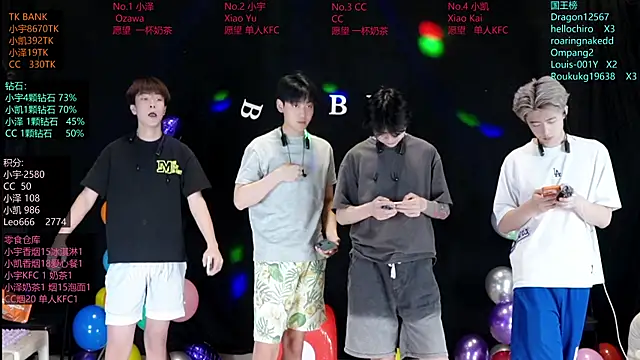 lucky-love888 online show from 06-10-26, 10:25