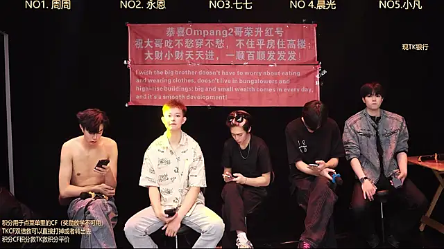 CHYYDS--002 online show from 04-29-26, 11:14