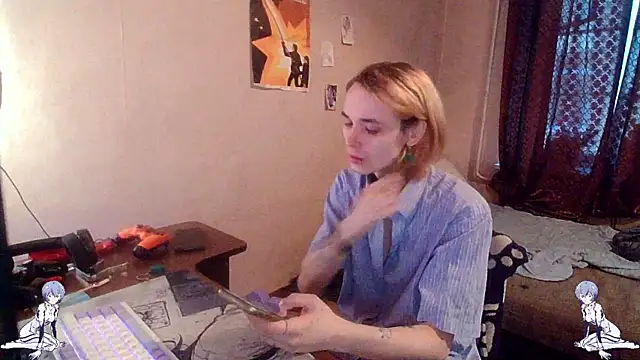 Kael Gastera online show from 07-16-26, 05:19