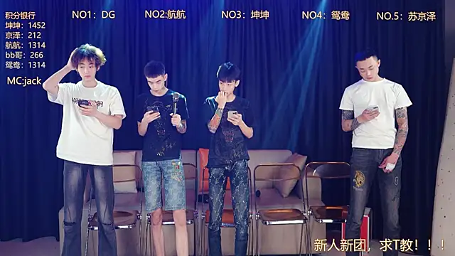 bad-boy9526 online show from 05-01-26, 03:16