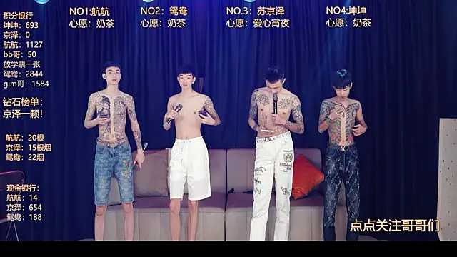 bad-boy9526 online show from 05-14-26, 11:28