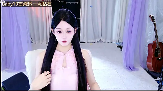 Wa-Nini online show from 06-01-26, 10:50
