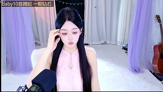 Wa-Nini online show from 06-02-26, 12:01