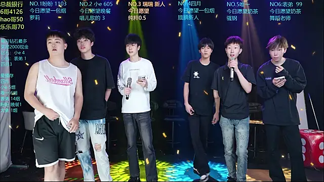 dirtyboy-01 online show from 05-27-26, 02:58