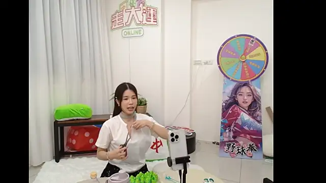 Qjiang202605 online show from 05-23-26, 11:14