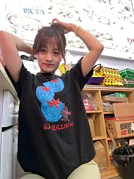 huihui 520 online show from 07-27-26, 05:03