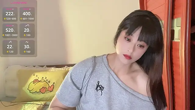 Snapshot of Xiaoting13 chatting on 06-10-26, 07:51 Xiaoting13 online show from 06-10-26, 07:51